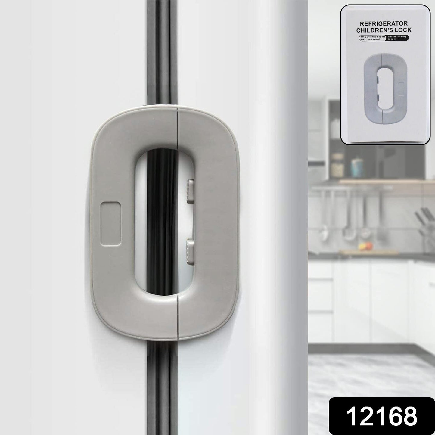 Fridge Lock Latch System